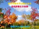 ���ֹ�,�����󷨵��ӹ������編�ִ�����ʦ�𻪵�(20��)