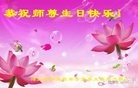 ���ֹ�,�ػʵ��󷨵��ӹ������編�ִ�����ʦ�𻪵�(22��)