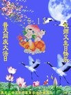 ���ֹ�,�������󷨵��ӹ������編�ִ�����ʦ�𻪵�(20��)