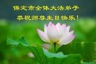 ���ֹ�,�����󷨵��ӹ������編�ִ�����ʦ�𻪵�(23��)