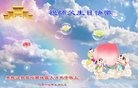 ���ֹ�,��������󷨵��ӹ������編�ִ�����ʦ�𻪵�(20��)