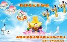 ���ֹ�,��������󷨵��ӹ������編�ִ�����ʦ�𻪵�(20��)