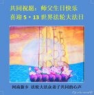 ���ֹ�,���ϴ󷨵��ӹ������編�ִ�����ʦ�𻪵�(24��)