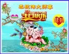 ���ֹ�,��ľ˹�󷨵��ӹ������編�ִ�����ʦ�𻪵�(21��)