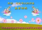 ���ֹ�,�żҿڴ󷨵��ӹ������編�ִ�����ʦ�𻪵�(20��)