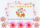 ���ֹ�,�żҿڴ󷨵��ӹ������編�ִ�����ʦ�𻪵�(20��)