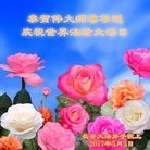 ���ֹ�,�����󷨵��ӹ������編�ִ�����ʦ�𻪵�(20��)