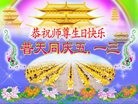 ���ֹ�,����󷨵��ӹ������編�ִ�����ʦ�𻪵�(20��)
