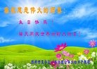 ���ֹ�,�ӱ��󷨵��ӹ������編�ִ�����ʦ�𻪵�(20��)