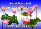 ���ֹ�,�������󷨵��ӹ������編�ִ�����ʦ�𻪵�(20��)