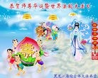 ���ֹ�,�������󷨵��ӹ������編�ִ�����ʦ�𻪵�(23��)