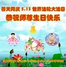 ���ֹ�,�����󷨵��ӹ������編�ִ�����ʦ�𻪵�(29��)