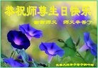 ���ֹ�,�����󷨵��ӹ������編�ִ�����ʦ�𻪵�(19��)