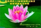 ���ֹ�,ʯ��ׯ�󷨵��ӹ������編�ִ�����ʦ�𻪵�(27��)