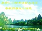 ���ֹ�,�������󷨵��ӹ������編�ִ�����ʦ�𻪵�(20��)
