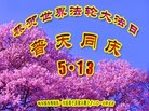 ���ֹ�,�������󷨵��ӹ������編�ִ�����ʦ�𻪵�(20��)