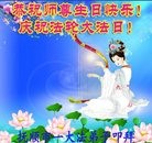 ���ֹ�,�����󷨵��ӹ������編�ִ�����ʦ�𻪵�(20��)