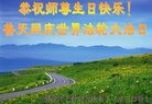 ���ֹ�,�������󷨵��ӹ������編�ִ�����ʦ�𻪵�(20��)