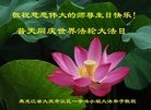 ���ֹ�,����󷨵��ӹ������編�ִ�����ʦ�𻪵�(20��)