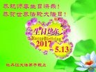 ���ֹ�,�������󷨵��ӹ������編�ִ�����ʦ�𻪵�(20��)