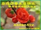 ���ֹ�,�����д󷨵��ӹ������編�ִ�����ʦ�𻪵�(19��)