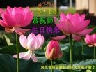 ���ֹ�,�����󷨵��ӹ������編�ִ�����ʦ�𻪵�(23��)