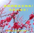 ���ֹ�,ʯ��ׯ�󷨵��ӹ������編�ִ�����ʦ�𻪵�(27��)