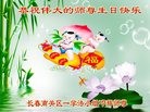 ���ֹ�,�����󷨵��ӹ������編�ִ�����ʦ�𻪵�(20��)