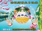 ���ֹ�,�����󷨵��ӹ������編�ִ�����ʦ�𻪵�(20��)