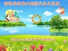 ���ֹ�,�����󷨵��ӹ������編�ִ�����ʦ�𻪵�(20��)