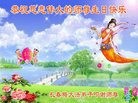 ���ֹ�,�����󷨵��ӹ������編�ִ�����ʦ�𻪵�(20��)