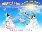 ���ֹ�,�����󷨵��ӹ������編�ִ�����ʦ�𻪵�(20��)