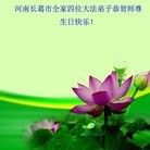 ���ֹ�,���ϴ󷨵��ӹ������編�ִ�����ʦ�𻪵�(25��)