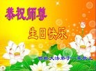 ���ֹ�,�ӱ��󷨵��ӹ������編�ִ�����ʦ�𻪵�(20��)