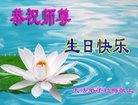 ���ֹ�,�ӱ��󷨵��ӹ������編�ִ�����ʦ�𻪵�(20��)