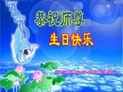���ֹ�,�ӱ��󷨵��ӹ������編�ִ�����ʦ�𻪵�(20��)