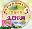 ���ֹ�,�ӱ��󷨵��ӹ������編�ִ�����ʦ�𻪵�(20��)