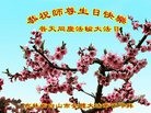 ���ֹ�,����ʡ�󷨵��ӹ������編�ִ�����ʦ�𻪵�(26��)