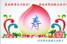 ���ֹ�,�����󷨵��ӹ������編�ִ�����ʦ�𻪵�(23��)