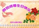 ���ֹ�,����󷨵��ӹ������編�ִ�����ʦ�𻪵�(20��)