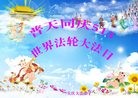 ���ֹ�,����󷨵��ӹ������編�ִ�����ʦ�𻪵�(20��)