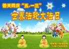 ���ֹ�,ʯ��ׯ�󷨵��ӹ������編�ִ�����ʦ�𻪵�(27��)