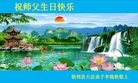 ���ֹ�,�������󷨵��ӹ������編�ִ�����ʦ�𻪵�(23��)
