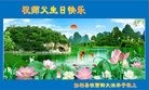 ���ֹ�,�������󷨵��ӹ������編�ִ�����ʦ�𻪵�(23��)