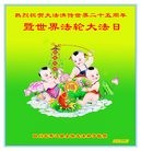 ���ֹ�,�Ĵ��󷨵��ӹ������編�ִ�����ʦ�𻪵�(22��)