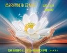 ���ֹ�,����ʡ�󷨵��ӹ������編�ִ�����ʦ�𻪵�(22��)