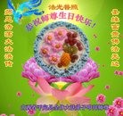 ���ֹ�,ɽ���󷨵��ӹ������編�ִ�����ʦ�𻪵�(24��)