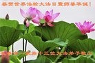 ���ֹ�,�����󷨵��ӹ������編�ִ�����ʦ�𻪵�(19��)