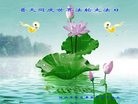 ���ֹ�,ʯ��ׯ�󷨵��ӹ������編�ִ�����ʦ�𻪵�(28��)