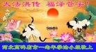 ���ֹ�,�����󷨵��ӹ������編�ִ�����ʦ�𻪵�(24��)